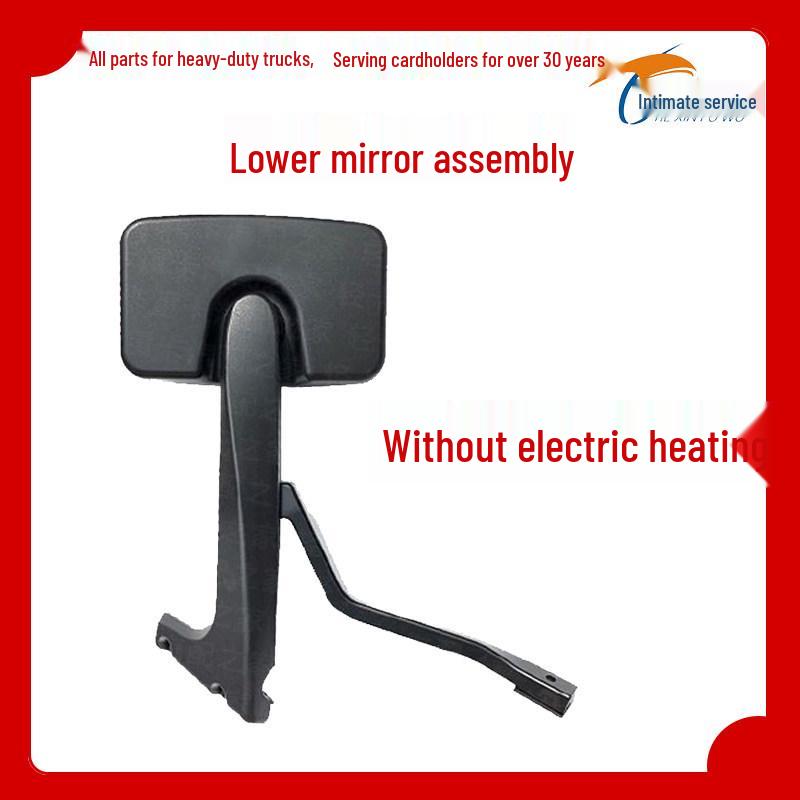 Ouman GTL/EST Front Blind Spot Electric Heated Lower Mirror Premium Quality Version
