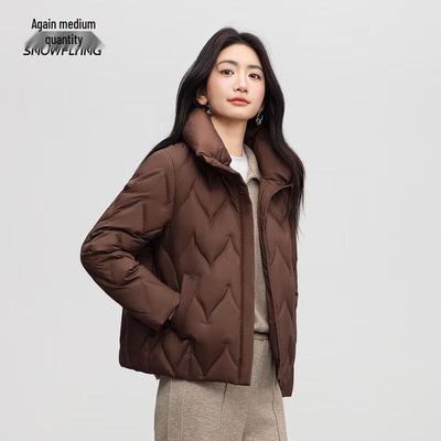 Xuezhongfei Women's Short Stand Collar Down Jacket
