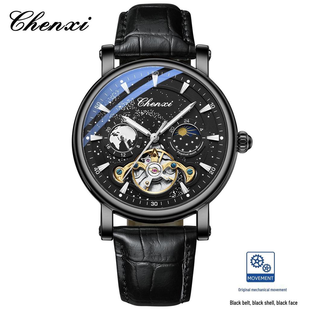 Dawn Star River Moon Phase Skeleton Tourbillon Men's Automatic Luminous Leather Strap Watch