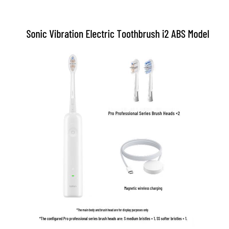LAIFEN i2 ABS Sonic Electric Toothbrush CN plug (adapter included)