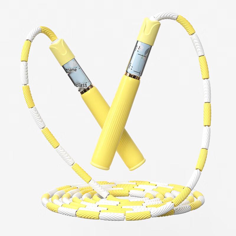 Junshi Children's Segmented Jump Rope