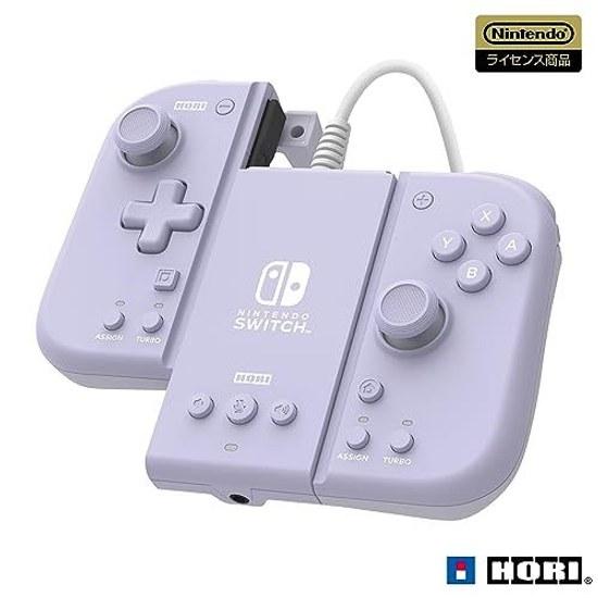 Nintendo Licensed Product Grip Controller Fit Attachment Set Switch PC Soft PurpleCompatible