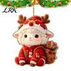 Christmas Tree Accessories Cute Sheep Ornament, 2D Acrylic Cartoon Festive Lamb Xmas Decorative Hanging Ornament Decoration, Farmhouse Animal Pendant