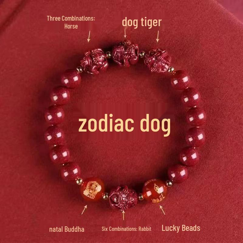2026 Year of the Snake Red Beaded Bracelet - Luck and Harmony Charm for Women & Men