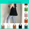 Women's Knitted Shoulder Bag Large Tote Shopping Handbags Travel Gift