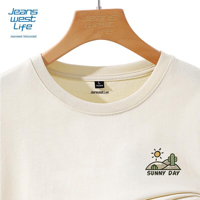 Jeanswest Life Men's Pure Cotton Long Sleeve T-Shirt
