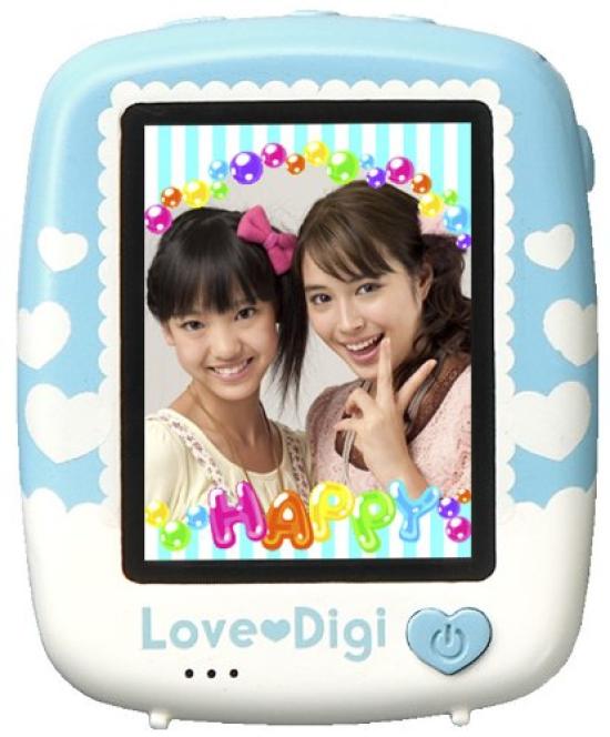 

Love Digi Shake Photo Frame Blue