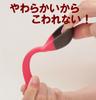 Party Queen Series Ladle Pink No.1533