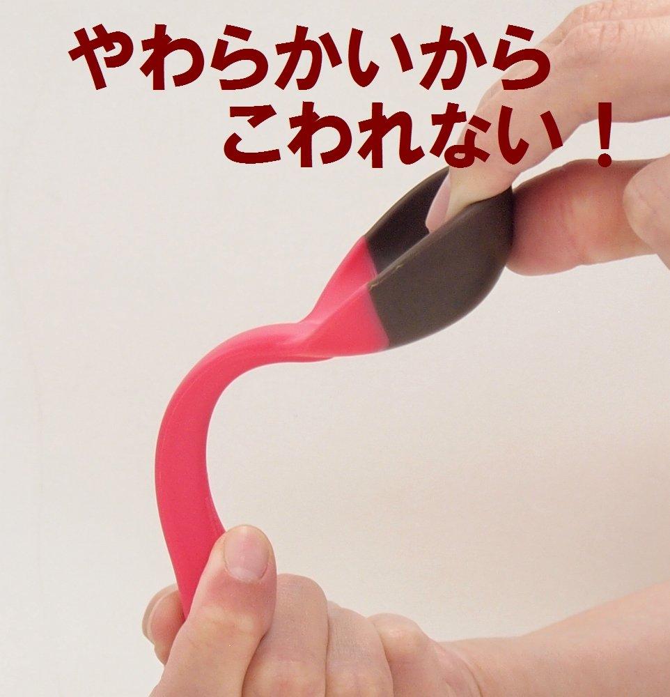 Party Queen Series Ladle Pink No.1533
