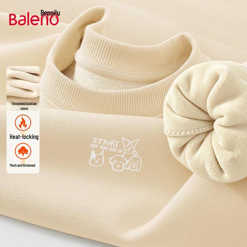 Baleno Winter Men's Thickened Fleece Pullover Sweatshirt