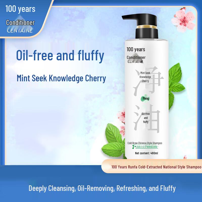 

100 Years R&F Cold Brew Mint Cherry Blossom Oil Control Volumizing Shampoo 5-Pack