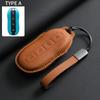 Leather Car Remote Key Case Cover For Xiaomi Su7 Yu7 Su7 Ultra Car Key Case Cover Anti-Scratch Shell Key Decorative Accessories