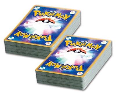 Card Game Mini Lucky Fun Guaranteed RR Card and Secure Shipping from Amazon Pokémon 100-Card Set, Bag, Pack, [Safe Warehouse]