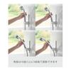 Yamazaki Jitsugyo 10286 Adjustable Angle Magnetic Shower Holder White W5.5 X D5.7 X H16cm Tower 4 Levels Adjustable Angle Bathroom Easy Installation