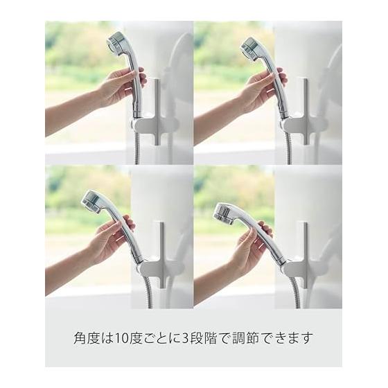 Yamazaki Jitsugyo 10286 Adjustable Angle Magnetic Shower Holder White W5.5 X D5.7 X H16cm Tower 4 Levels Adjustable Angle Bathroom Easy Installation