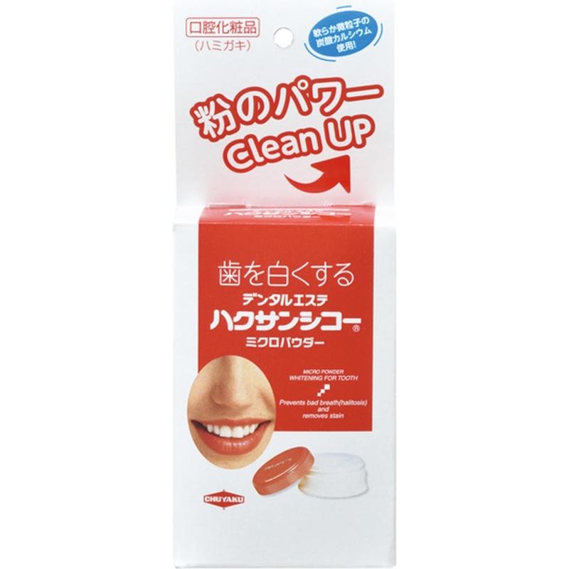

Dental Este Hakusanshiko Micro Powder Toothpaste 30g