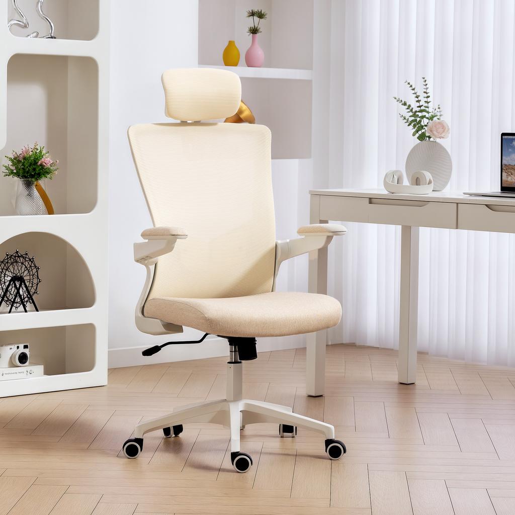Ergonomic Office Chair, Adjustable Armrests, Lumbar Support, Headrest, 60 x 63 x 120 cm, Beige