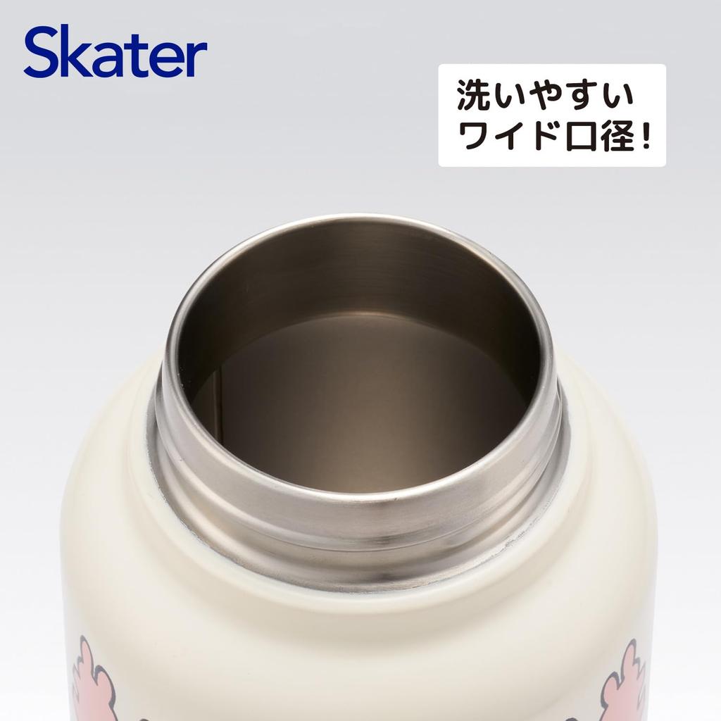 Skater Insulated Stainless Steel with Screw Miffy Design Mug, 1000ml, Handle, (STSC10-A)
