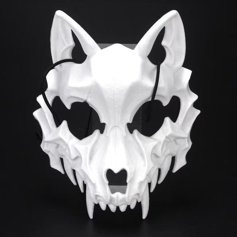Halloween Halbgesichtsmaske - Schwarzer Tiger Yaksha Tengu Werwolf Cosplay