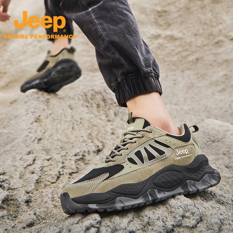 Jeep Men's Suede Outdoor Hiking Shoes