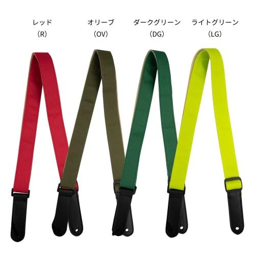 KIWAYA NO.2000/R Ukulele Strap (Endpin Type, Red)