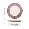 Lace Ceramic Dining Plate Serving Plates Pasta Dish Steak Plate Sushi Plates Sting Disc Dessert Bowl Fruit Dish Salad Bowl