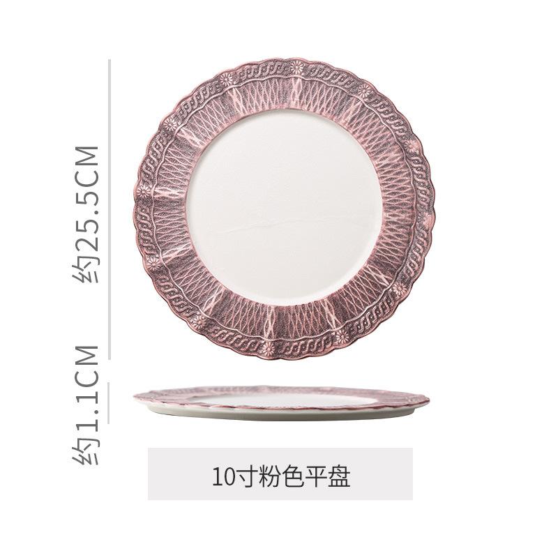 Lace Ceramic Dining Plate Serving Plates Pasta Dish Steak Plate Sushi Plates Sting Disc Dessert Bowl Fruit Dish Salad Bowl