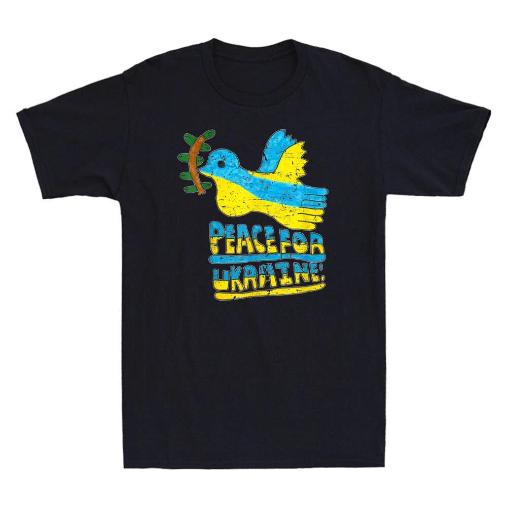 Ukraine I Stand With Ukraine Flag Free Ukraine Vintage Men s T-Shirt Tee XXL