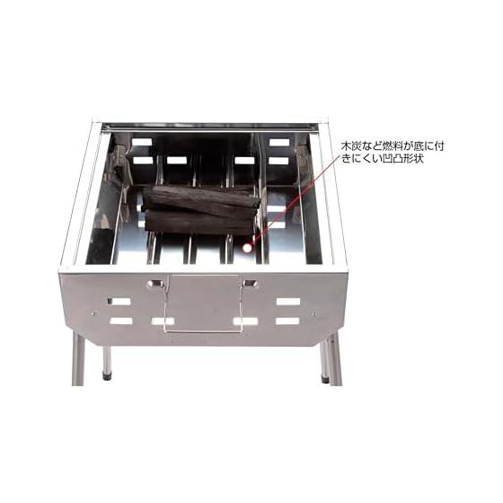 Captain Stag (CAPTAIN STAG) Barbecue Stove Barbecue Grill BBQ Stainless Steel Family Grill 450 [For 3 to 4 People] 2 High/Low Height Levels Easy