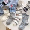 Korean Women's 2025 Cartoon Puppy Mid-Calf Socks - Cute Grey Striped, Color Block, Boneless Design