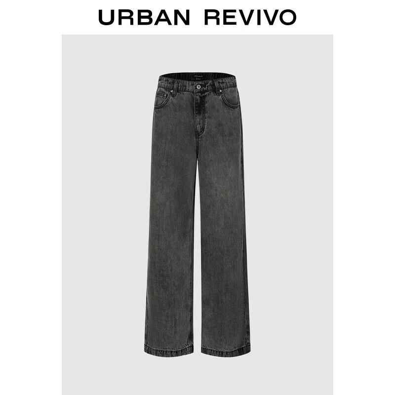 UR2026 Women s Retro Washed Wide-Leg Denim Trousers 30