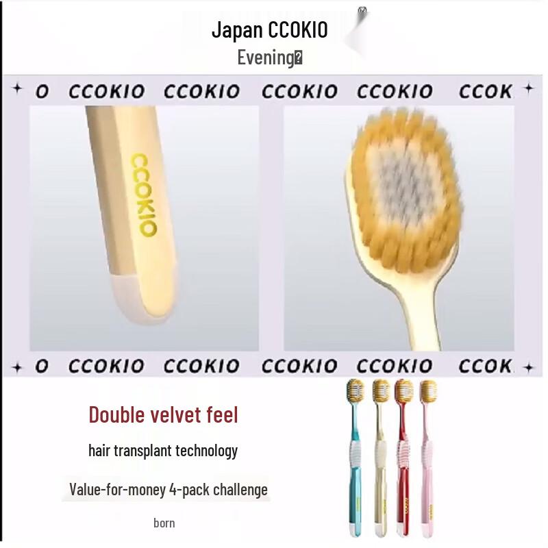CCOKIO Wide Thin 65-Hole Soft Toothbrush