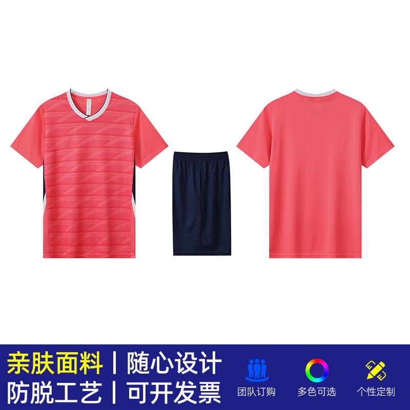 Neue Volleyballuniformen, professionelle Trainingsuniformen für Herren und Damen, Wettkampfuniformen, Air-Volleyballuniformen, Sportanzüge