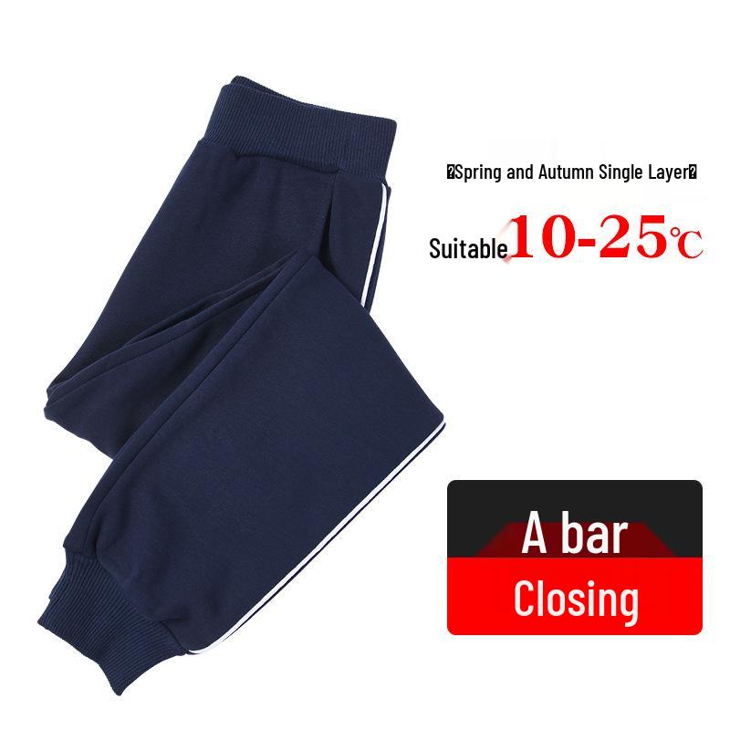 Dunkelblaue Kinder-Sporthose mit Streifen für Jungen - Grundschuluniform, Frühling/Herbst.