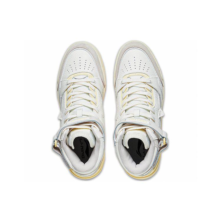 Li Ning Syntetläder Dämpning, Halkskydd, Slitstark, Täckning, Lätt Högskuren ABCS086-3