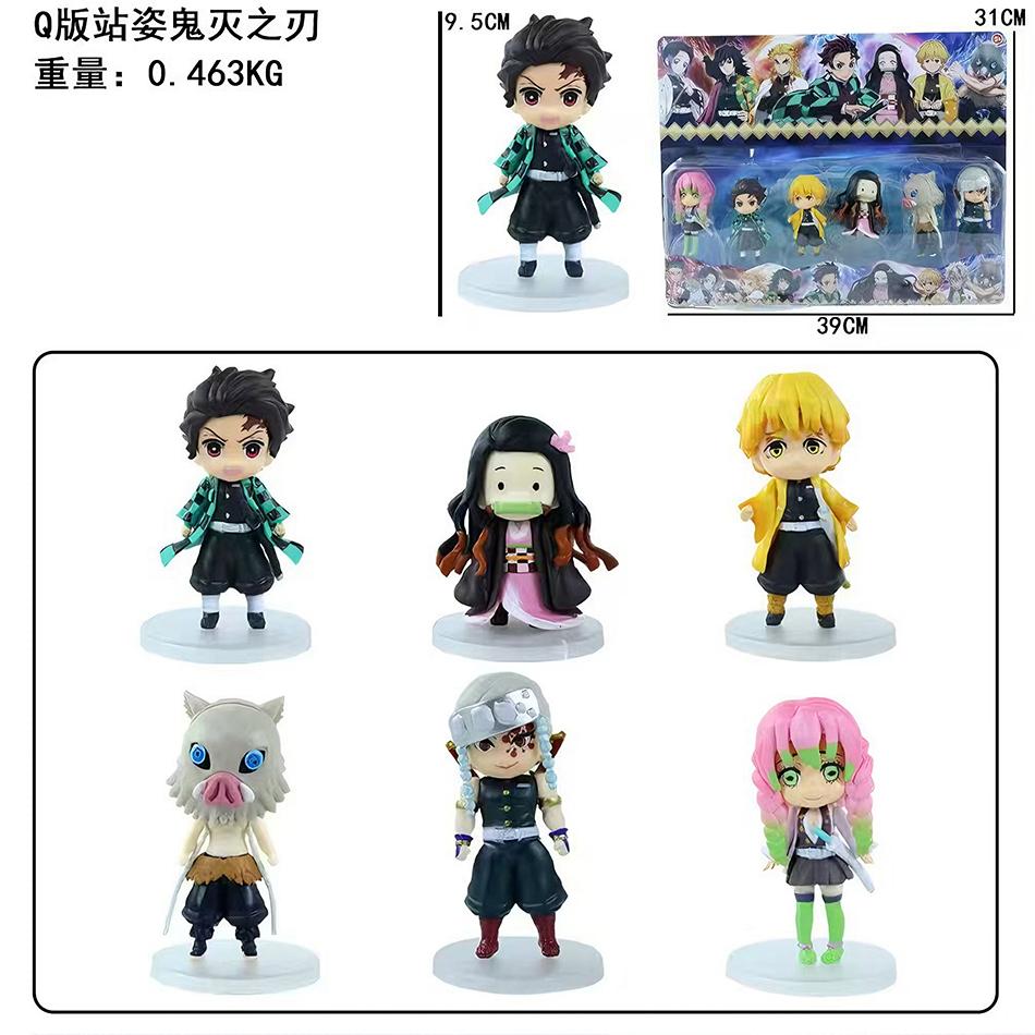 Anime Demon Slayer Kimetsu No Yaiba Figure  Kamado Tanjirou Kamado Nezuko Agatsuma Figure Toys 9cm 6pcs/set gift box