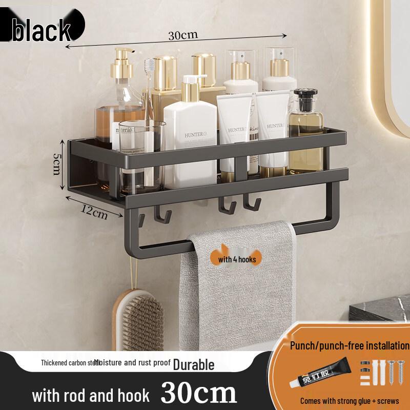 

LIEI Wall-Mounted Bathroom Storage Rack