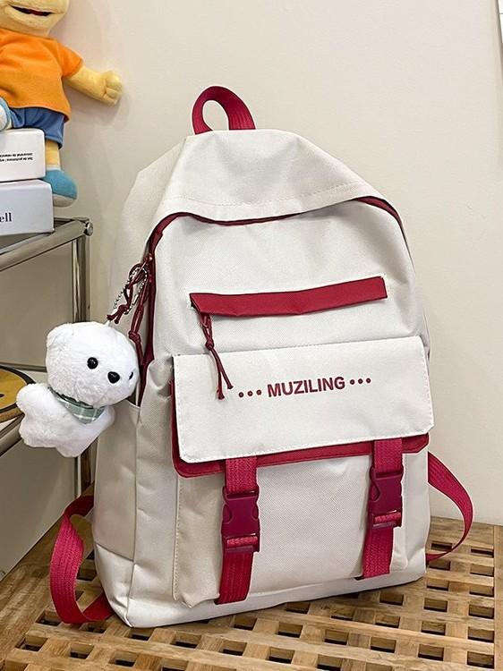 Schoolbag Backpack Backpack Female Large Capacity Travel Backpack Female Contrast Color Junior High School Student High School College Student Book