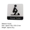 Creative Signage Toilet Sticker Funny Potty Squat Toilet Sign Bathroom Door Washroom for Mall Shops Cafe Home House Public Place