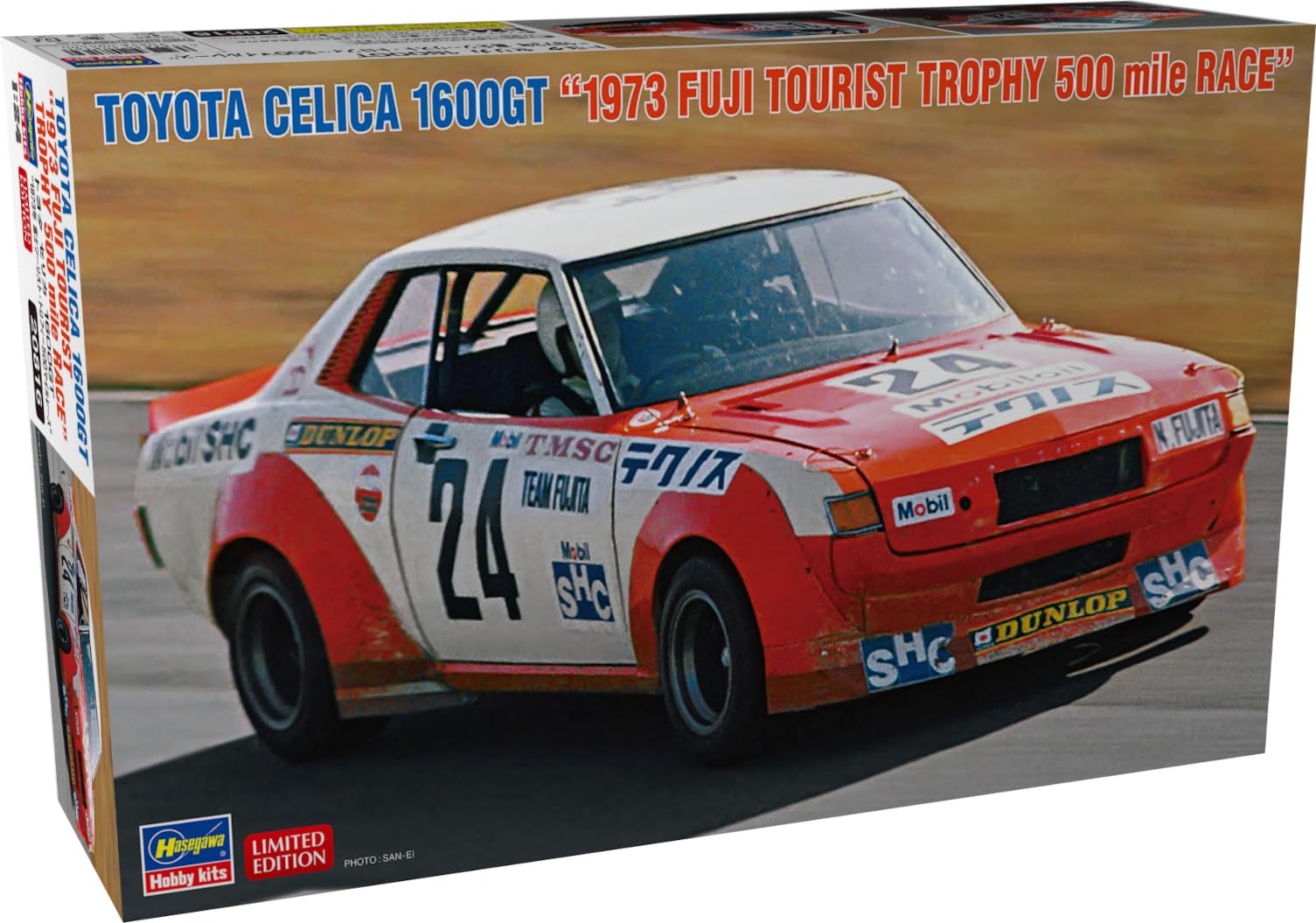 

Hasegawa Toyota Celica 1600GT Fuji Tourist Trophy 500 Mile Plastic Model Kit 20816 1/24 “1973 Race”