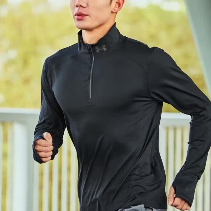 Under Armour Men s Launch Pro Long Sleeve Running T-Shirt XXL