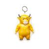 Cow Plush Keychain Pendant with Sound, Press to Play Voice, Funny Novelty Toy Bag Charm