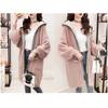 Village Hooded Knit Outerwear Loose D128 H&T Women's Cardigan, Jacket, Stylish, Elegant, Casual, Fit, Oversized, Popular, Warm, Autumn/Winter, (L,