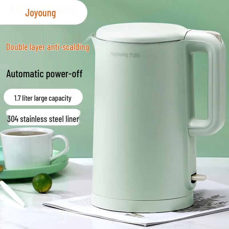 Joyoung 1.7L Stainless Steel Electric Kettle CN plug (adapter included)