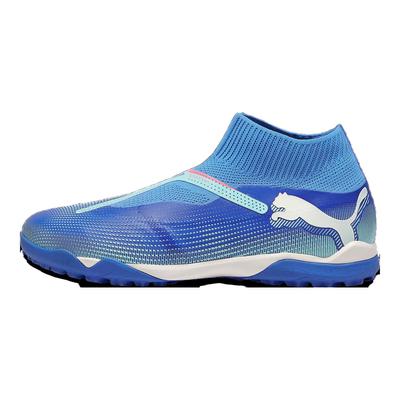 Future 7 Mecz Wygodny Wszechstronny Mg (Gumowe krótkie kołki) Sztuczna Murawa Trwałe Oddychające Buty Piłkarskie Męskie Buty Piłkarskie 107930-01