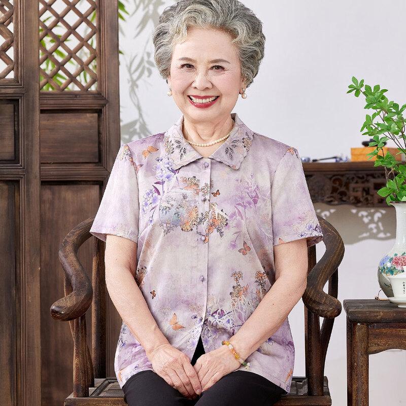 

Datang Furen Elderly Women s Summer Short Sleeve Breathable Shirt 4XL (125-140 lbs)