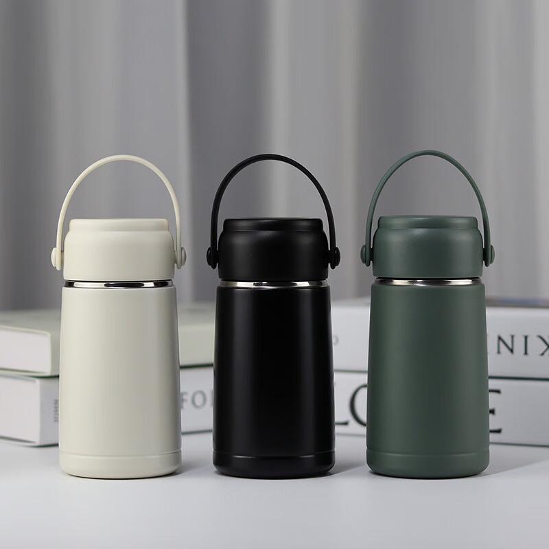 Shang Qi Cute Mini Portable Insulated Bottle with Handle