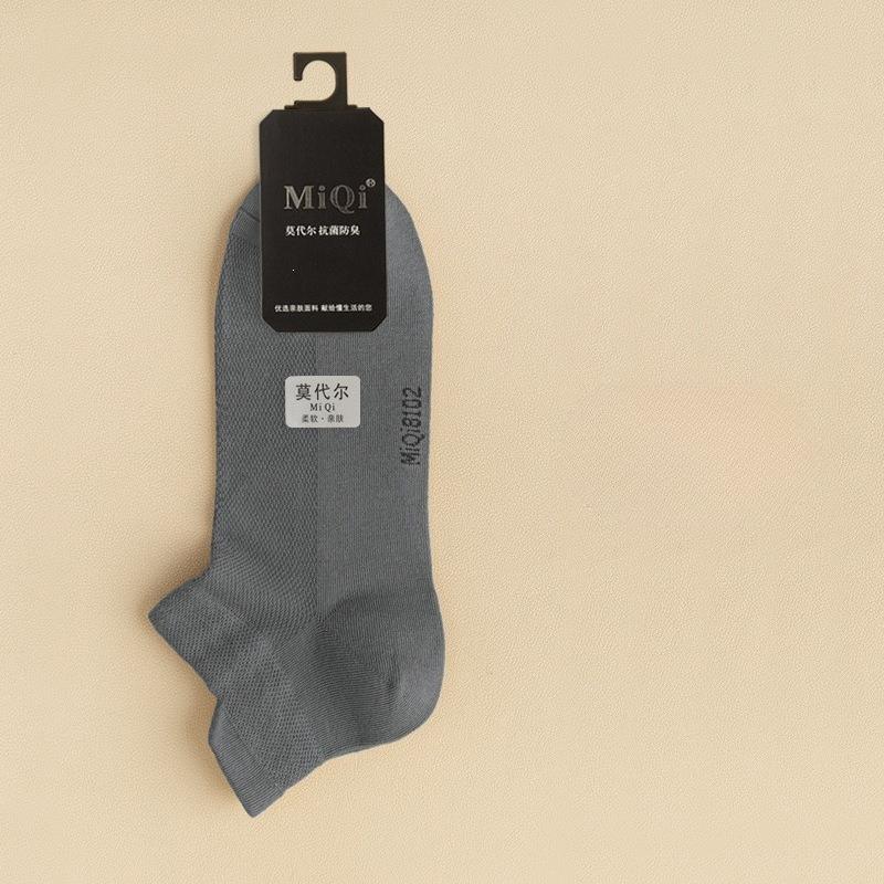 Boat Sock Men's Modal Socks - Summer Lightweight Men's Anti-bacterial Breathable Invisible Short Socks