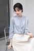[SYitong] Women's Long-Sleeved Plain Blouse, Stylish, Washable, Collarless, White/Pink, Lined, Business/Office, Cute, Popular, Date, Outing, Commuting