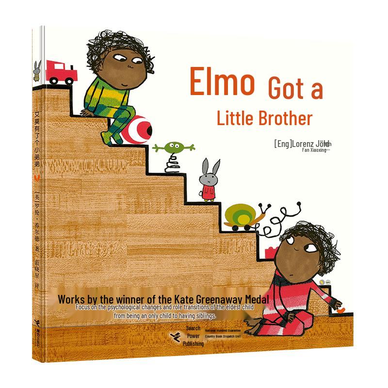 Children s Story Books